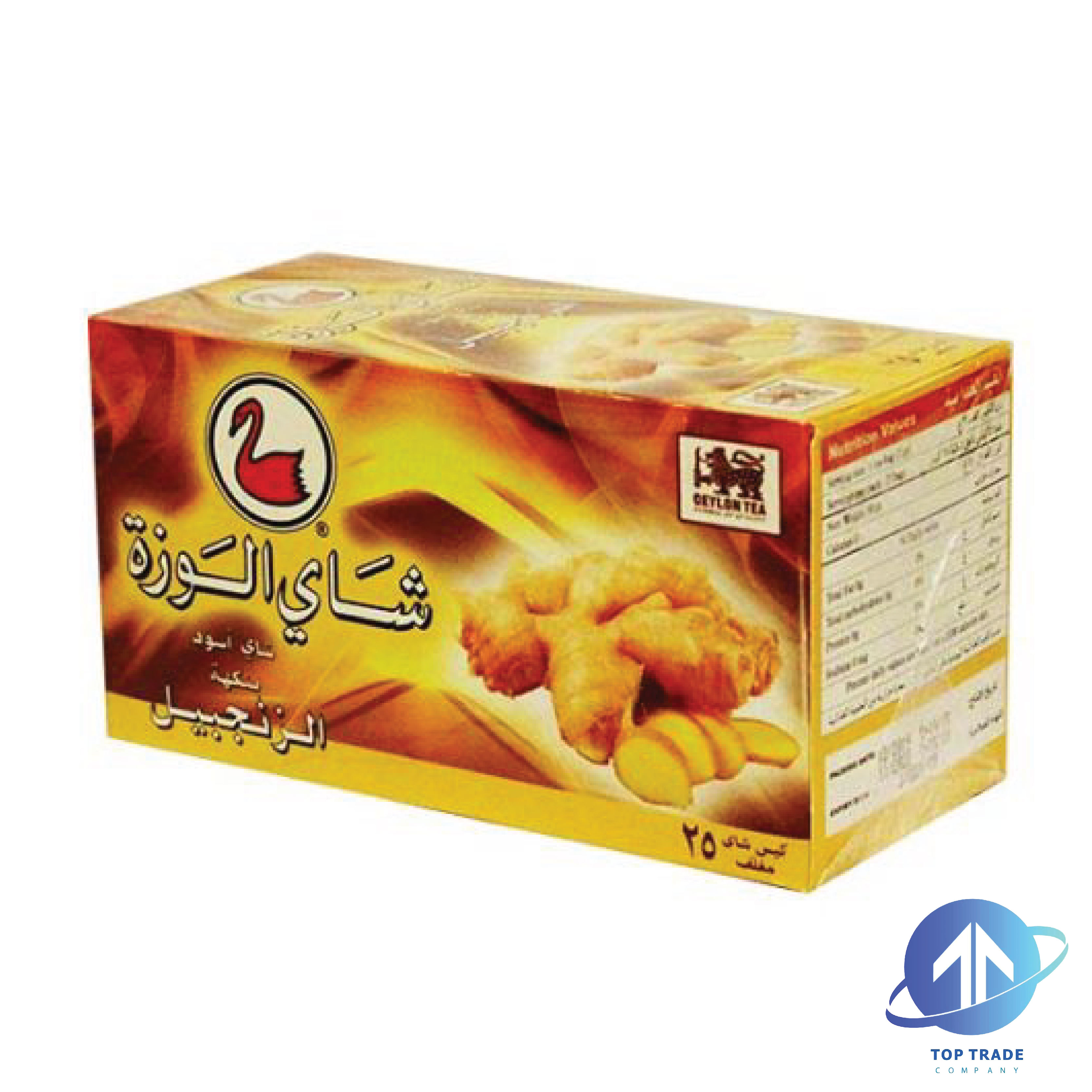 AlWazah Ceylon Ginger Tea 25 